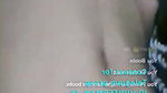 rani Tango private