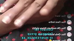 Honey pilla Tango private