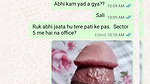 Hindu Wife Having Sex With Muslim Neighbour (Real WhatsApp Chat)