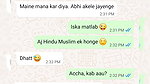 Hindu Wife Having Sex With Muslim Neighbour (Real WhatsApp Chat)