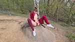 ne Eden Mein 1 Outdoor Squirt mit Spielzeug