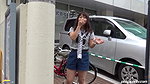 ker Girl Needs a Piss