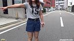 ker Girl Needs a Piss