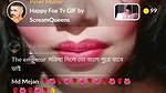 Kia from Bangladesh Teasing on Premium Tango Show