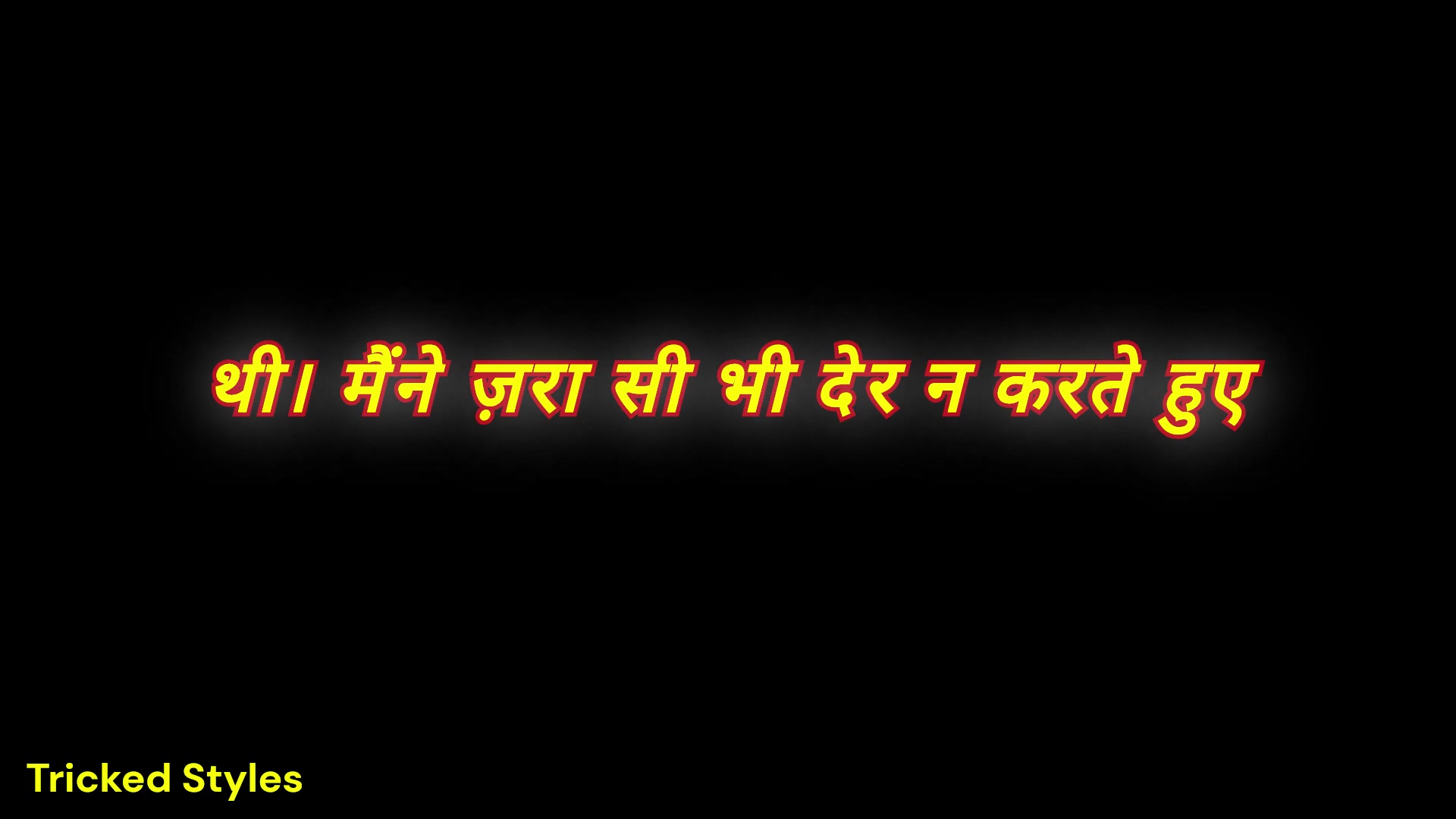 Frame 10