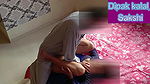 Dipak fucks sakshi in missionary position