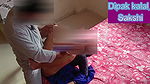 Dipak fucks sakshi in missionary position
