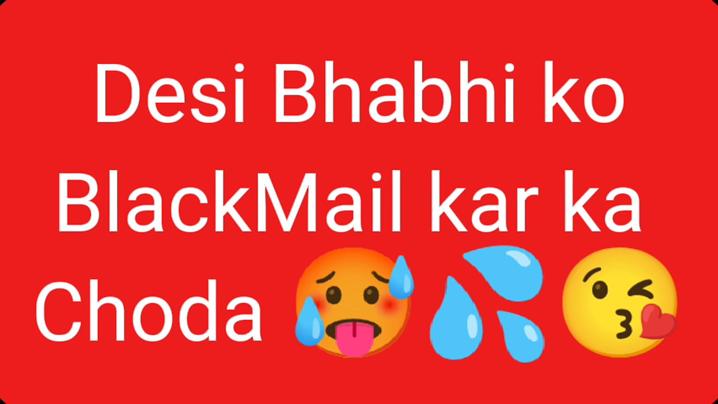 Desi bhabhi ko raat bhar choda