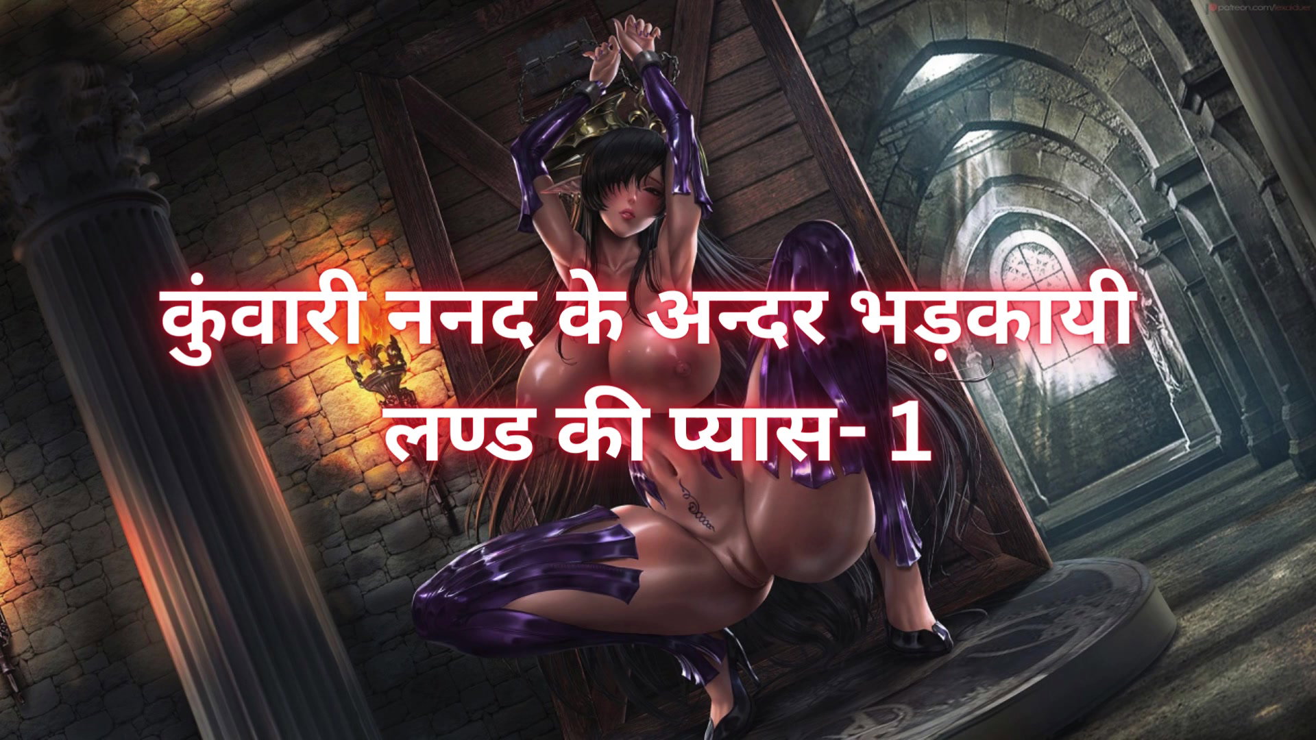Frame 10