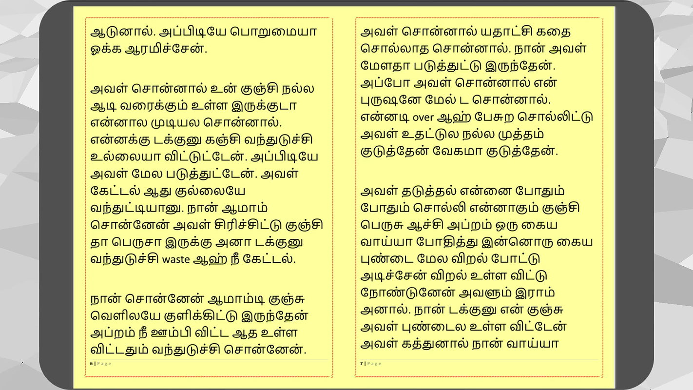 Tamil Kama Kathai Sex with the Woman Who Showed Me the Way – Part 3 – A Tamil Sex Story
