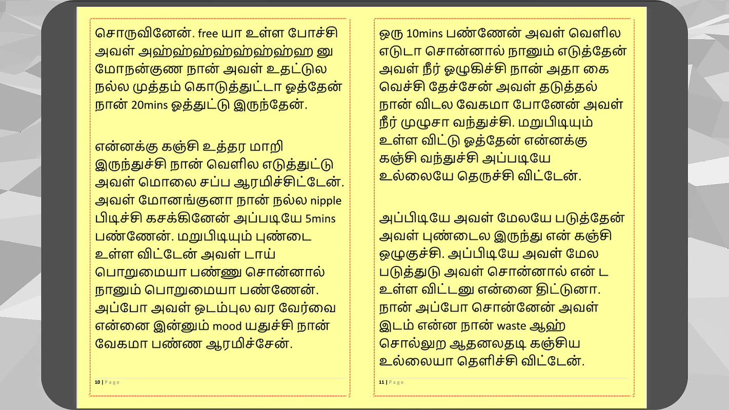 Tamil Kama Kathai Sex with the Woman Who Showed Me the Way – Part 3 – A Tamil Sex Story