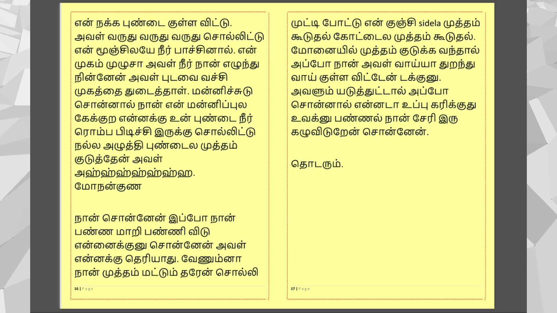 Frame 10
