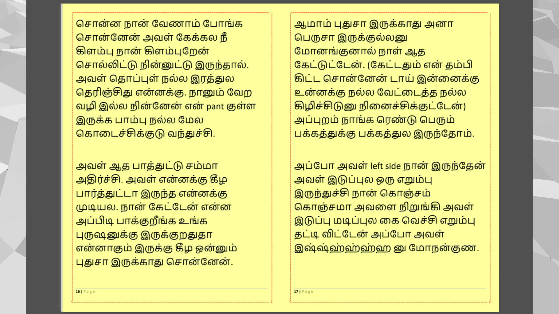Frame 10