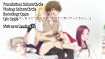 Imaizumin chi wa douyara-1 Ani