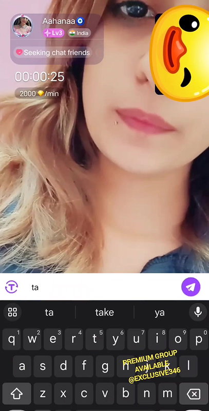 Aahanna chmaet