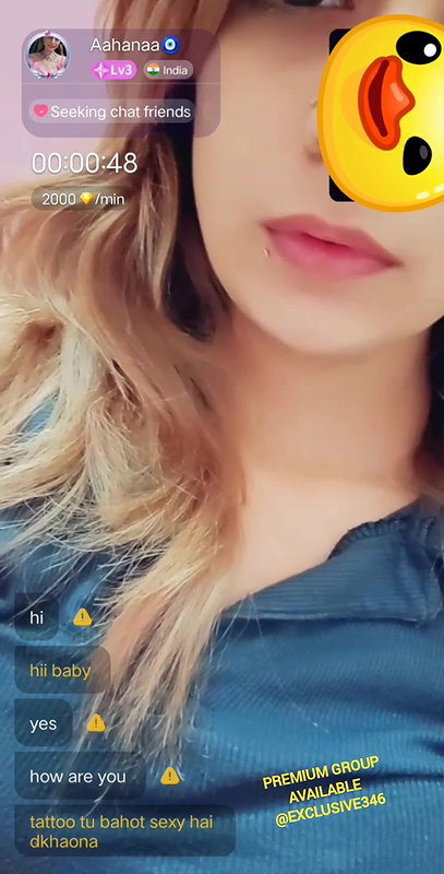 Aahanna chmaet