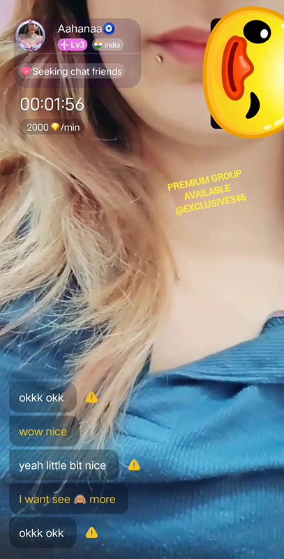 Aahanna chmaet