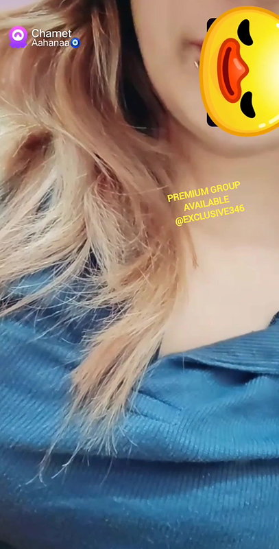 Aahanna chmaet