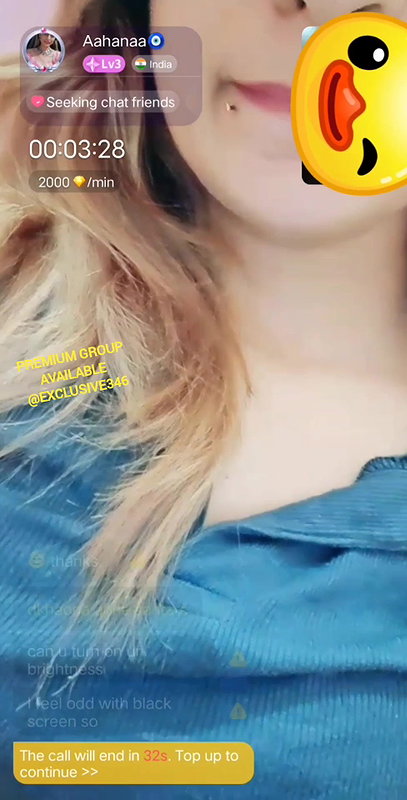 Aahanna chmaet