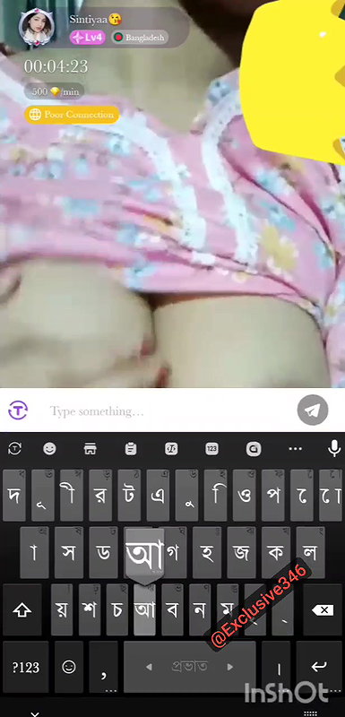 Sintiyaa chamet