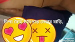 Boudi Fucked Hard And Taking Cum In Mouth