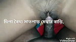 Boudi Fucked Hard And Taking Cum In Mouth