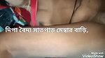 Boudi Fucked Hard And Taking Cum In Mouth