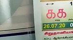 bhabhi Hidden cam record mms