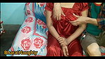 Husband and wife sex