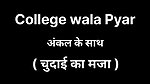 College Se Nikal Kar Uncle Ka Kiya Sex