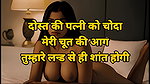 Audio Clear Hindi Audio Sex Story full, Night best sex story, Desi Hindi Sex Story audio