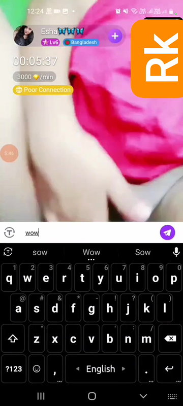 Esha 4.53