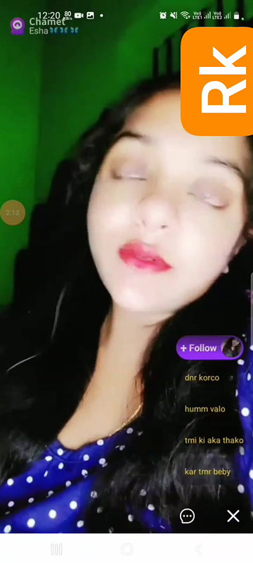 Esha 4.53