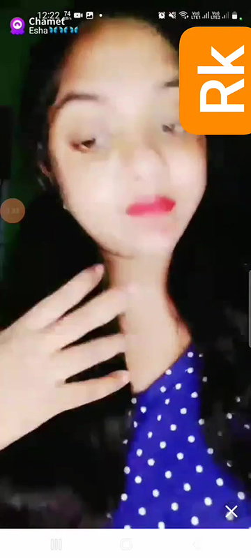 Esha 4.53