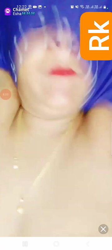 Esha 4.53