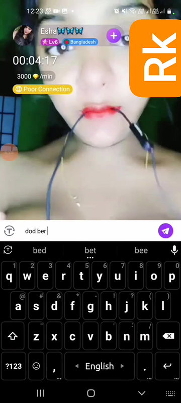 Esha 4.53