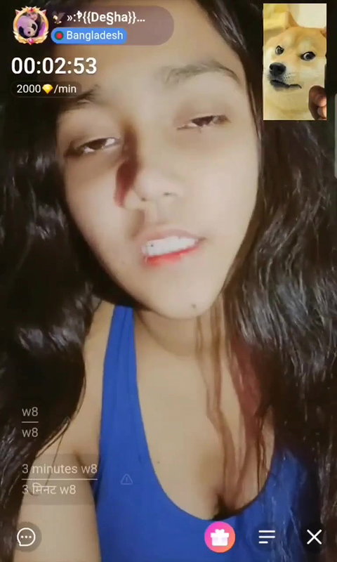 Dream Girl 4.41