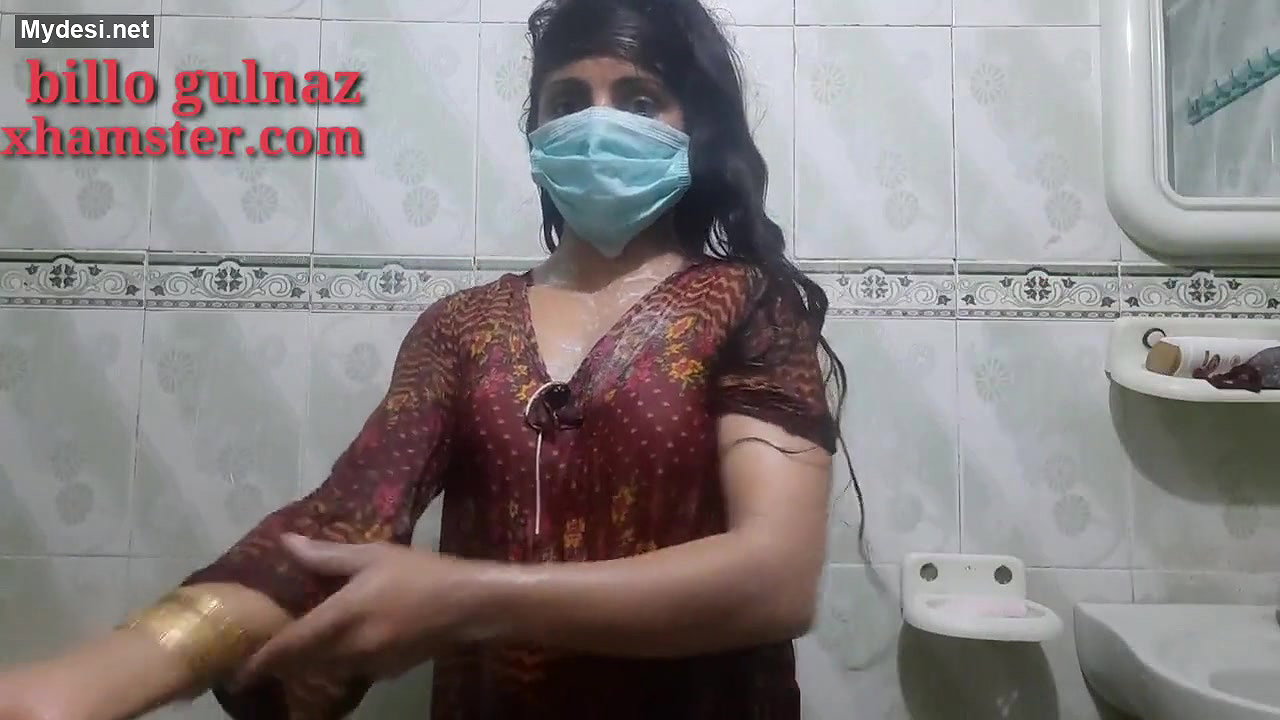 pakistani girl taking bath