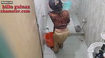 pakistani girl taking bath