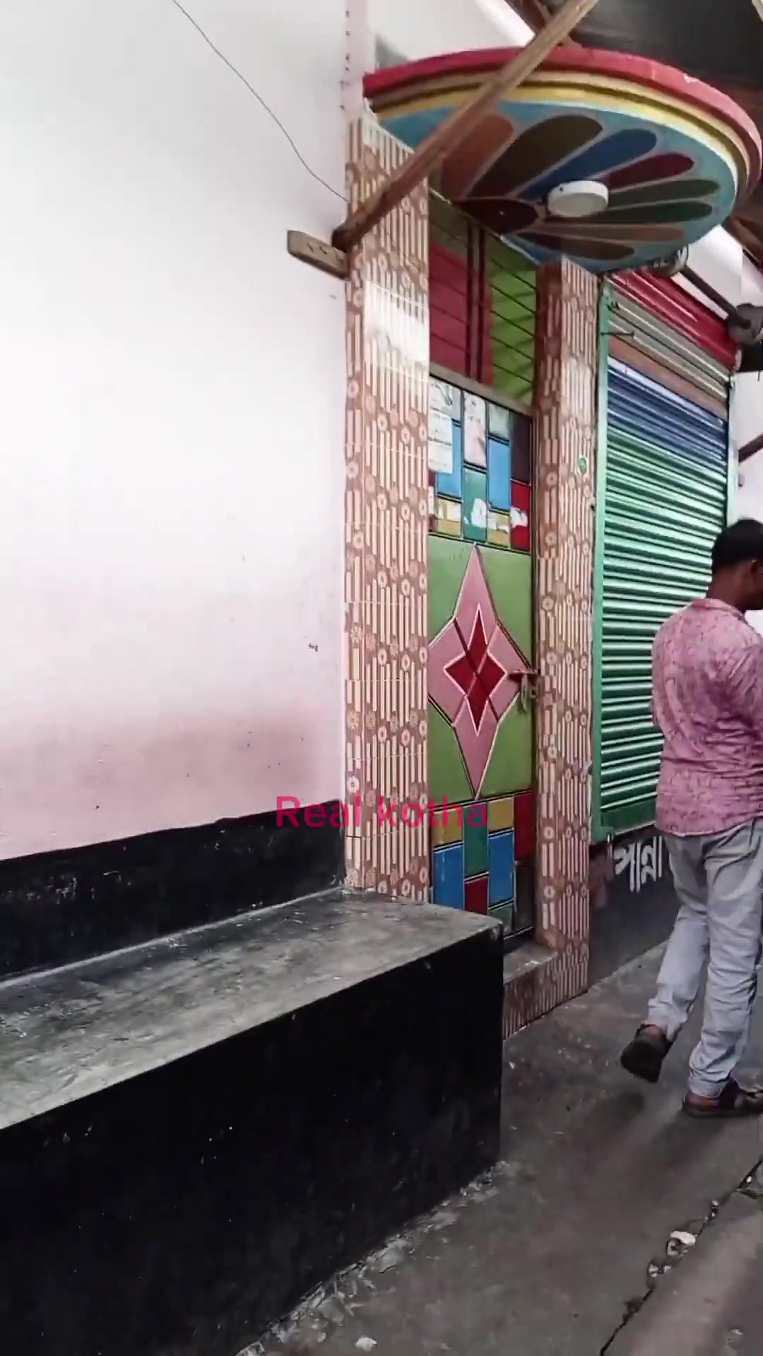 Frame 10