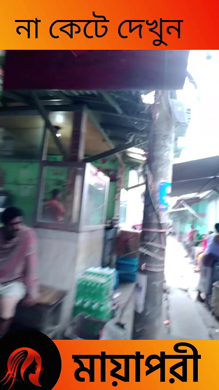 দৌলতদিয়া পল্লীতে দেখে দেখে কাজ করুন   Daulatdia Polli 2025