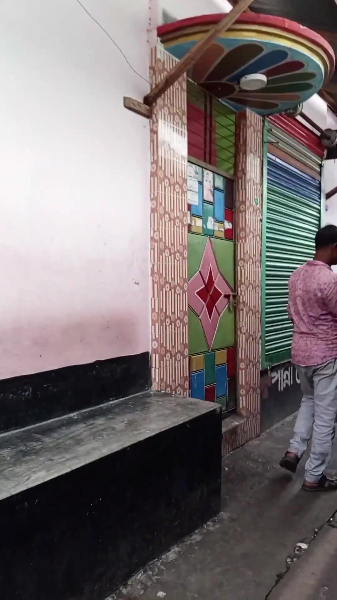 Frame 10
