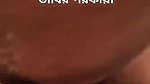 Debar Bhabi