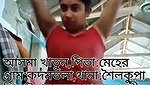 Bengali Girl Nude Video