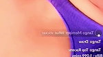 STRIPCHAT Sadhika Tango private