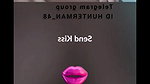 STRIPCHAT GURi Tango private