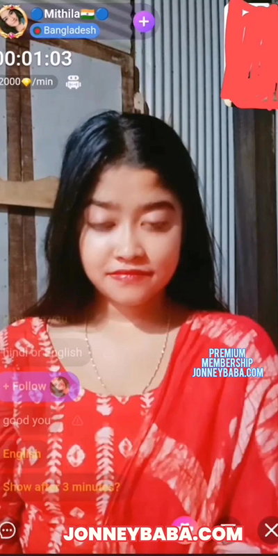 Mithila chamet