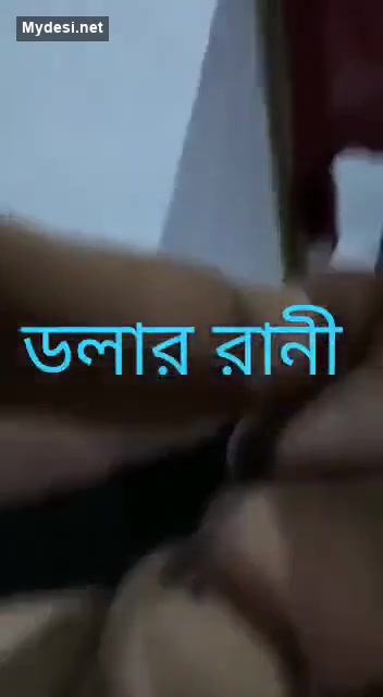Frame 10