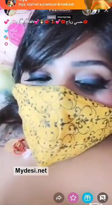 Sensual Riah Premium Live