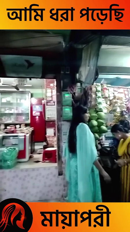 দৌলতদিয়া পল্লী নতুন ভিডিও   Daulatdia new video 2025